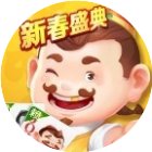 途游斗地主（比赛版）