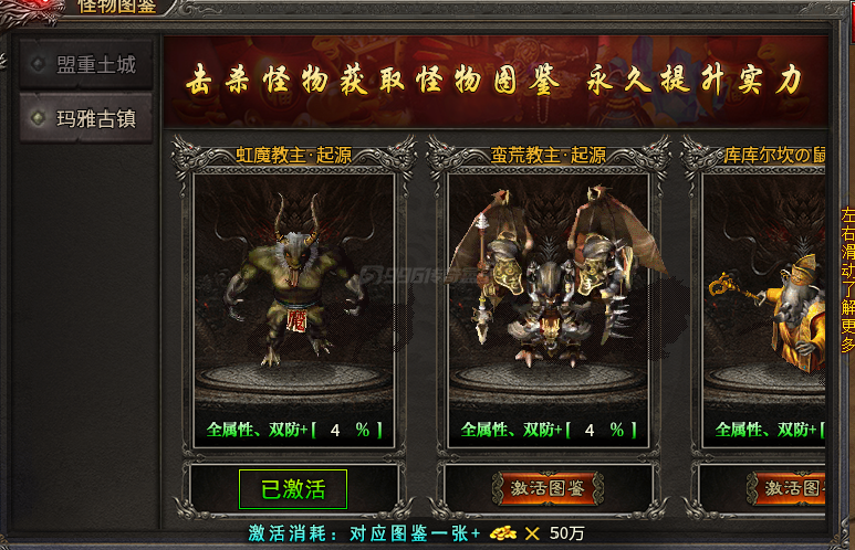 ScreenShot_2026-06-01_135023_913.png