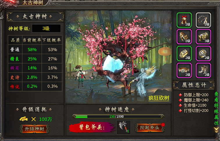 ScreenShot_2026-06-01_135023_913.png