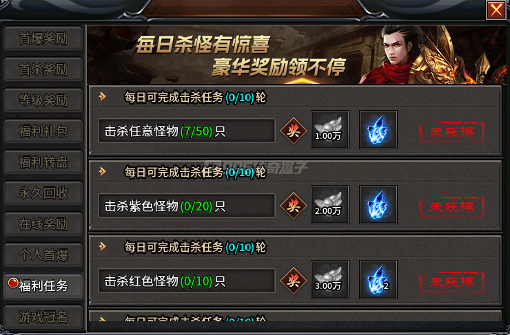 图片2.png