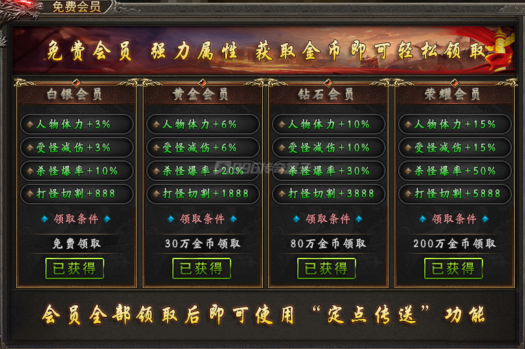 ScreenShot_2026-06-01_135023_913.png