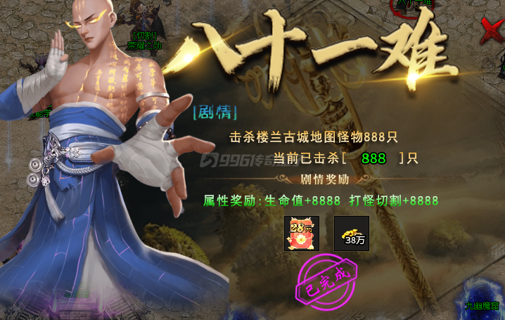 ScreenShot_2026-06-01_135023_913.png