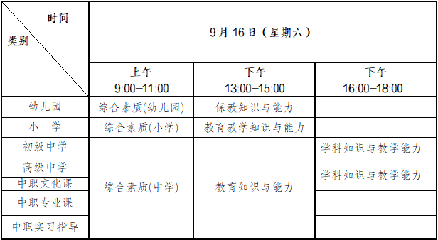 微信图片_20230703170907.png