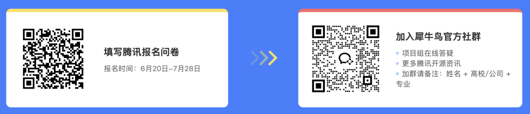 请在此添加图片描述