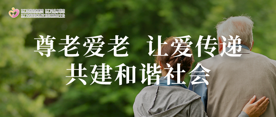 中药热奄包怎么蒸热奄包，为何成为养生达人的心头好？_https://www.jmylbn.com_新闻资讯_第13张