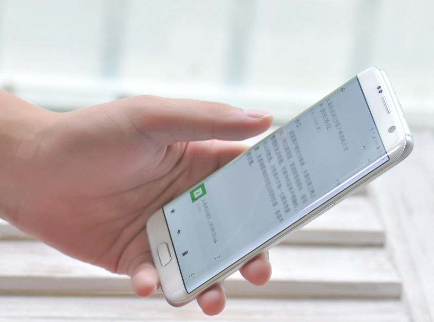 有水的眼罩怎么使用1个小方法让双眸重回水润有神_https://www.jmylbn.com_新闻资讯_第1张