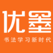青岛真水堂教育咨询有限公司
