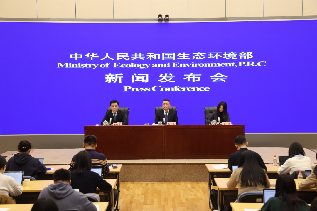 生态环境部：让环保投入高、绩效好的企业享受实实在在的政策红利(图2)