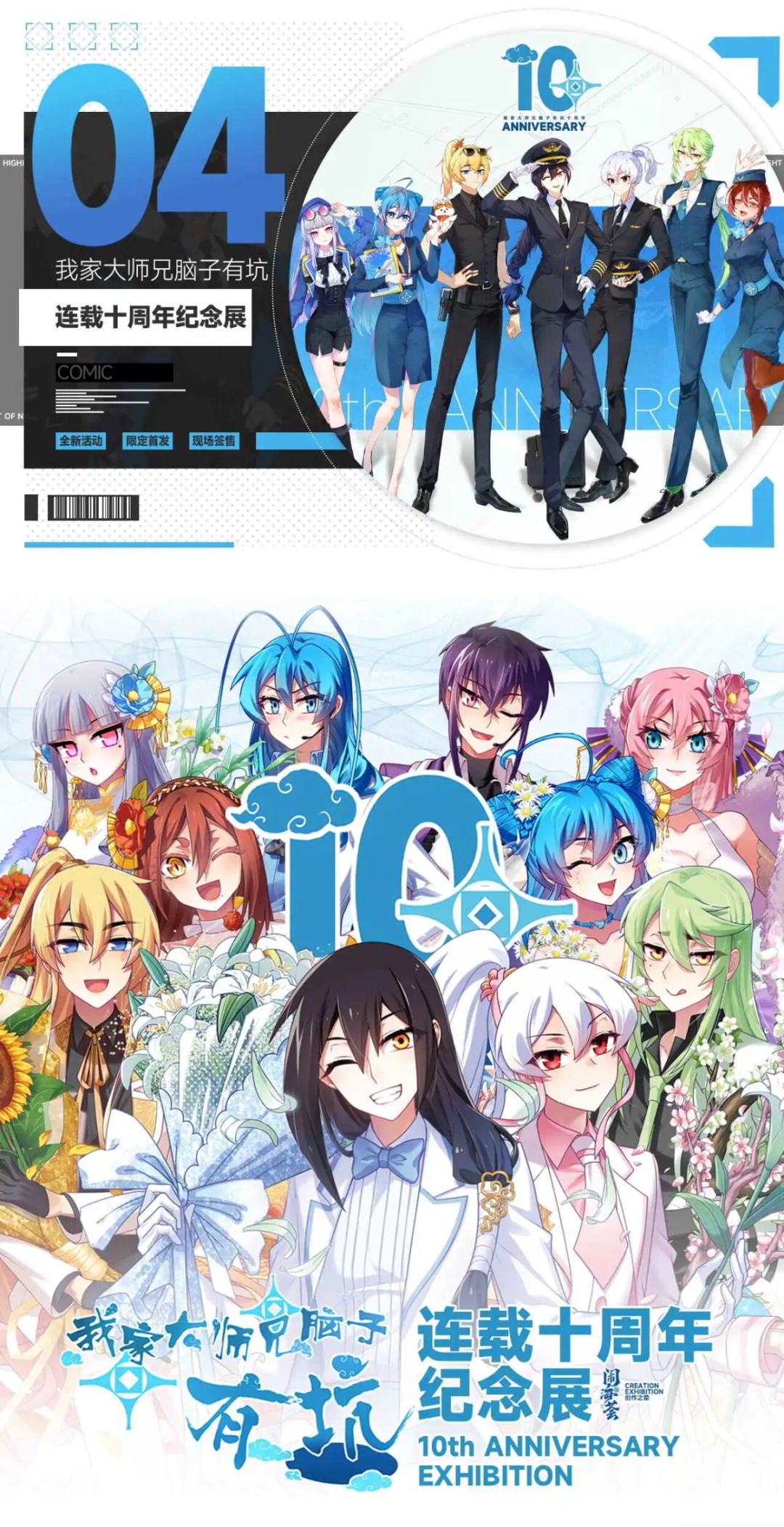 5 (1).png