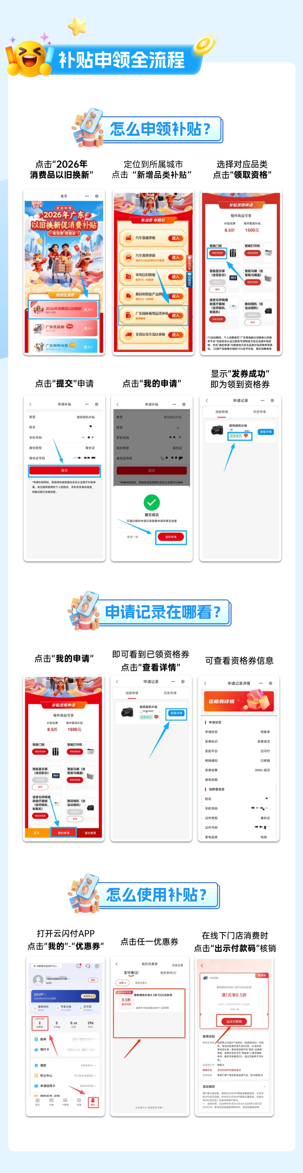 1d61107df5a59933e2aff6a85ecbbf8e.png