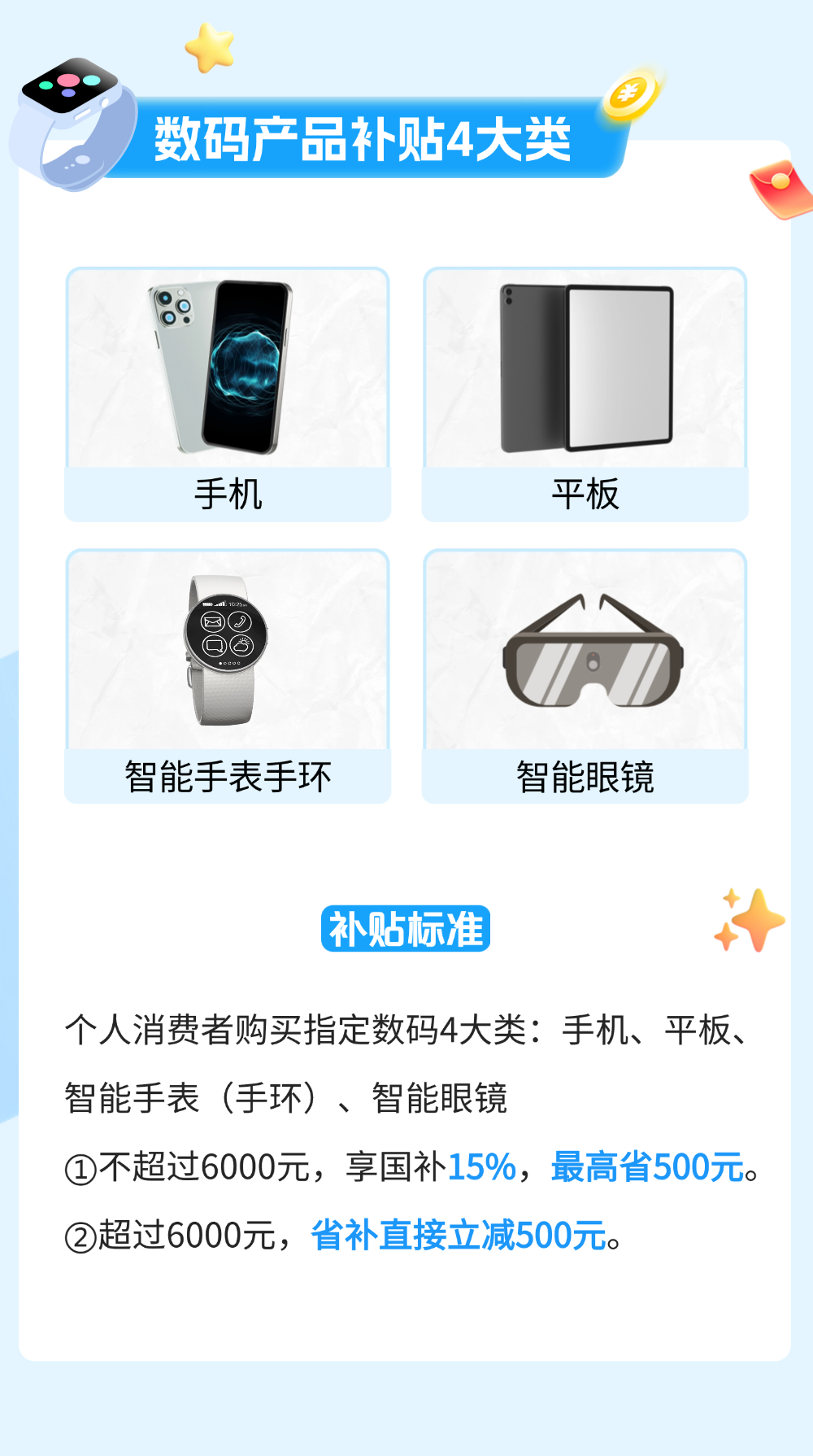 eb88e9cc8b40fd751fb5d37388d91016.png
