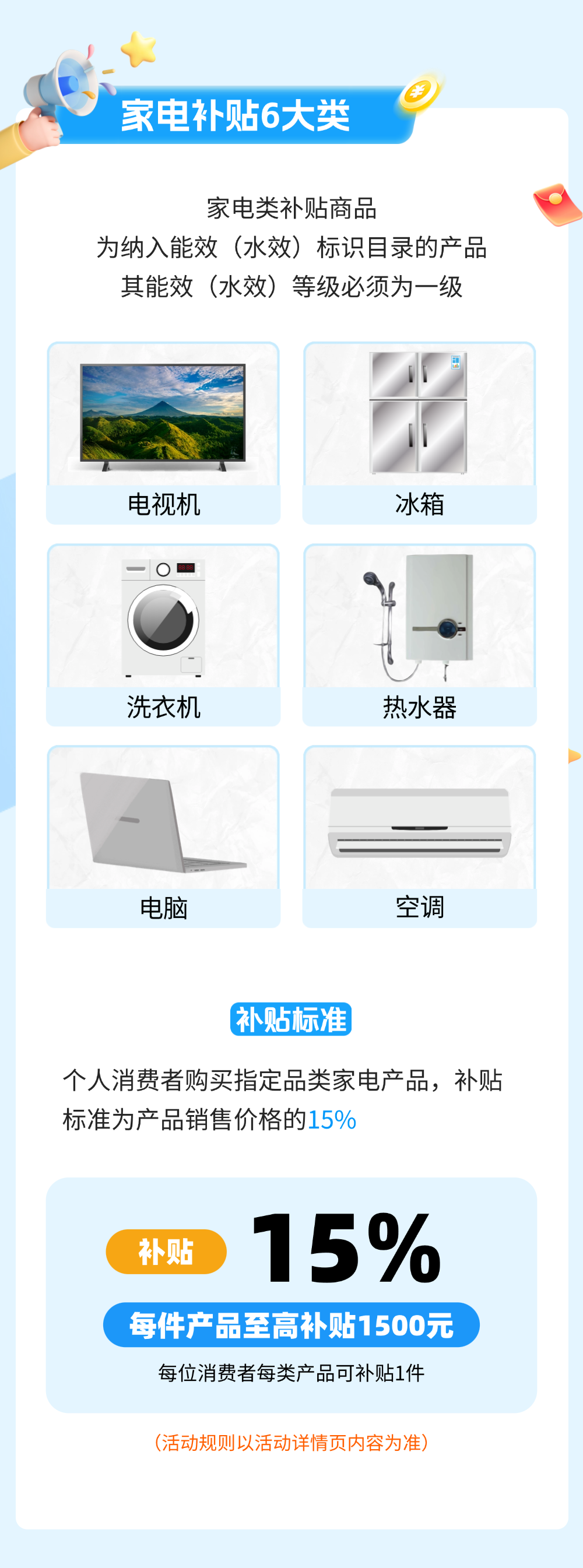 1cf445c6db1fb421b529d21c0a0814e1.png