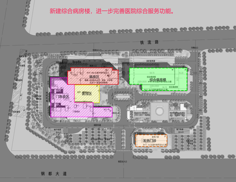 LDG喜讯︱我院中标山东省济南市钢城区中医医院项目二期插图7
