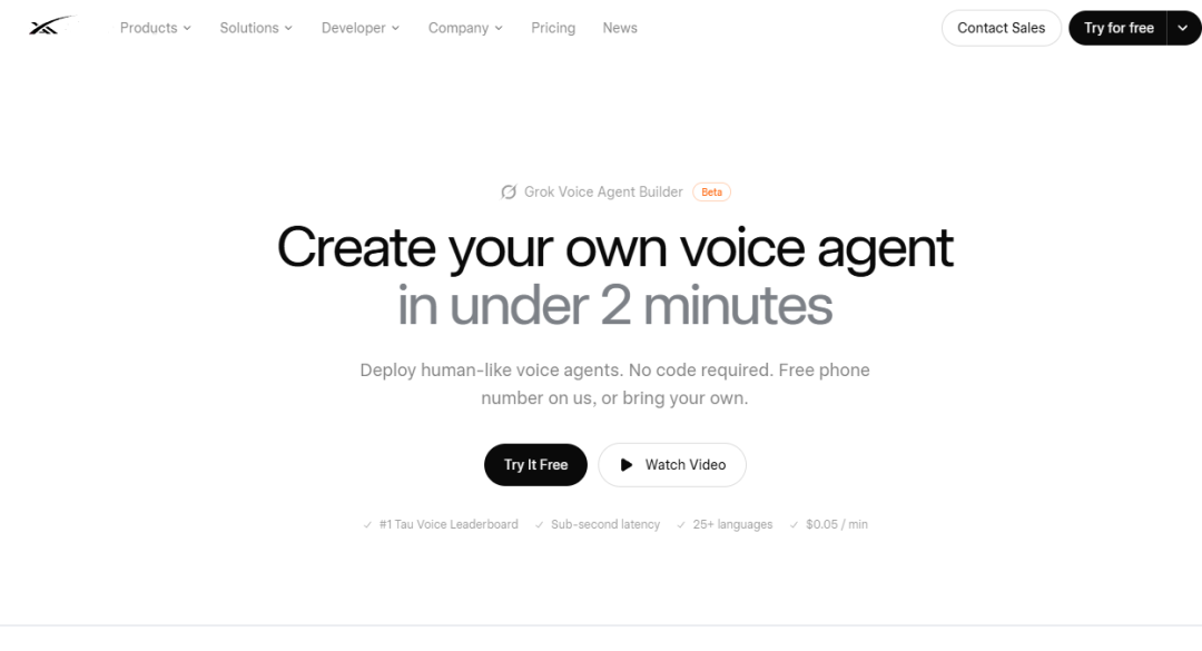 马斯克的xAI推出Voice Agent，可以免费获得+1美国电话号，帮你打造专属AI电话客服