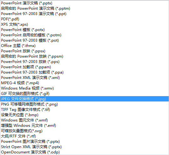 excel行列转换_excel转换所要求格式_照片转换成excel
