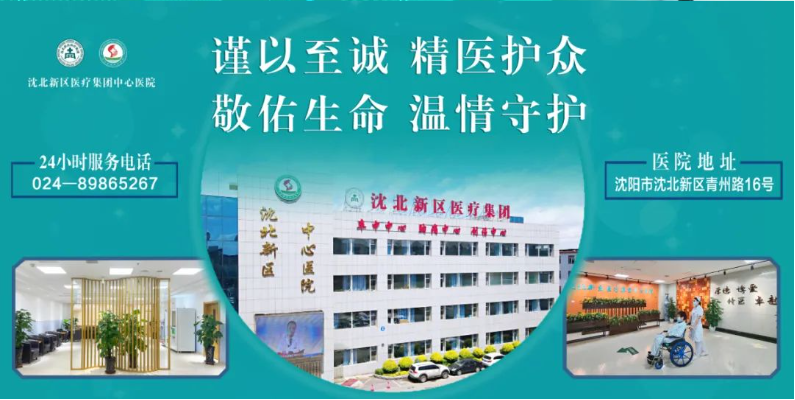 超声引导人流是什么【健康知识科普】超声引导下无痛人流——为终止妊娠“保驾护航”_https://www.jmylbn.com_新闻资讯_第32张