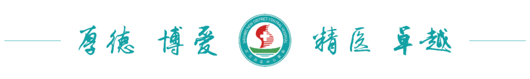 超声引导人流是什么【健康知识科普】超声引导下无痛人流——为终止妊娠“保驾护航”_https://www.jmylbn.com_新闻资讯_第1张