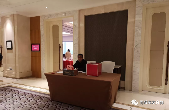 湖北冠道URV车友会(图3)