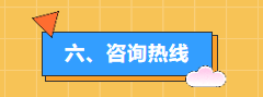 招聘会2025_招聘会需要准备的东西_招聘会