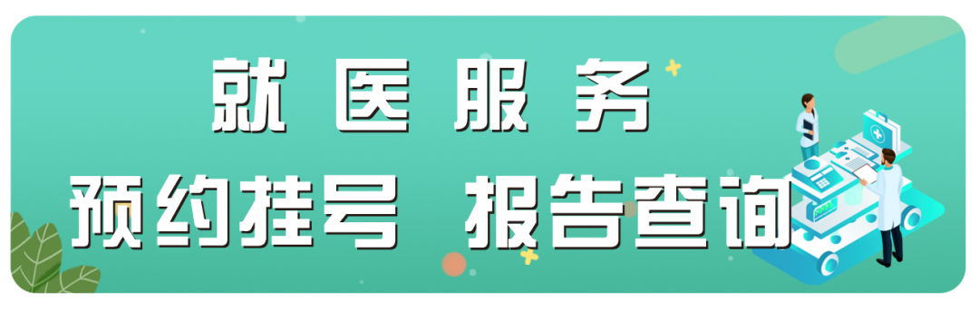 中药熏蒸床怎么用试试督脉熏蒸，用中药蒸背，轻松舒适又养生_https://www.jmylbn.com_新闻资讯_第9张