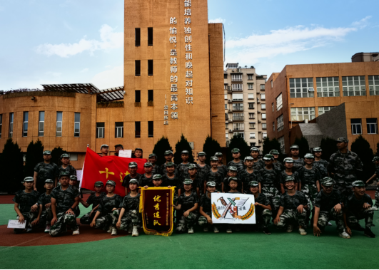 瓯海实验中学施教区_瓯海区实验中学_瓯海区实验中学有重点班吗