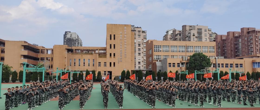 瓯海区实验中学_瓯海区实验中学有重点班吗_瓯海实验中学施教区