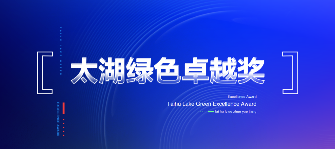 ΢ͼƬ_20230720135240 .png