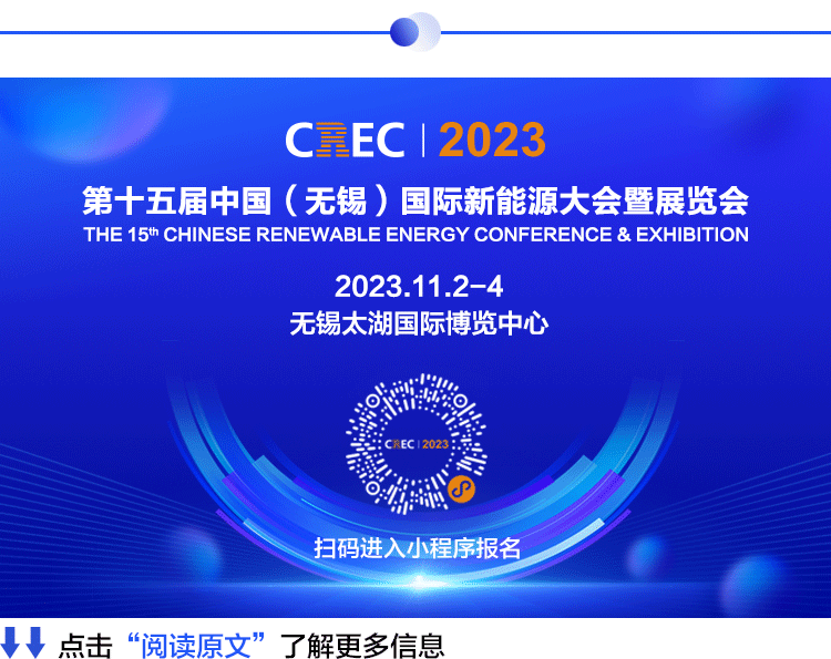 隆玛科技有限公司__无锡隆玛汇流箱
