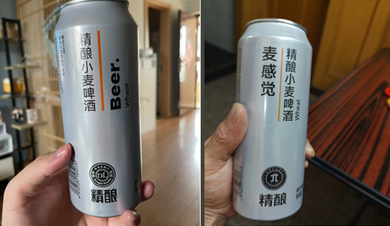 中安德通 | 胖东来“DL 精酿小麦啤酒”侵权案维权成功！