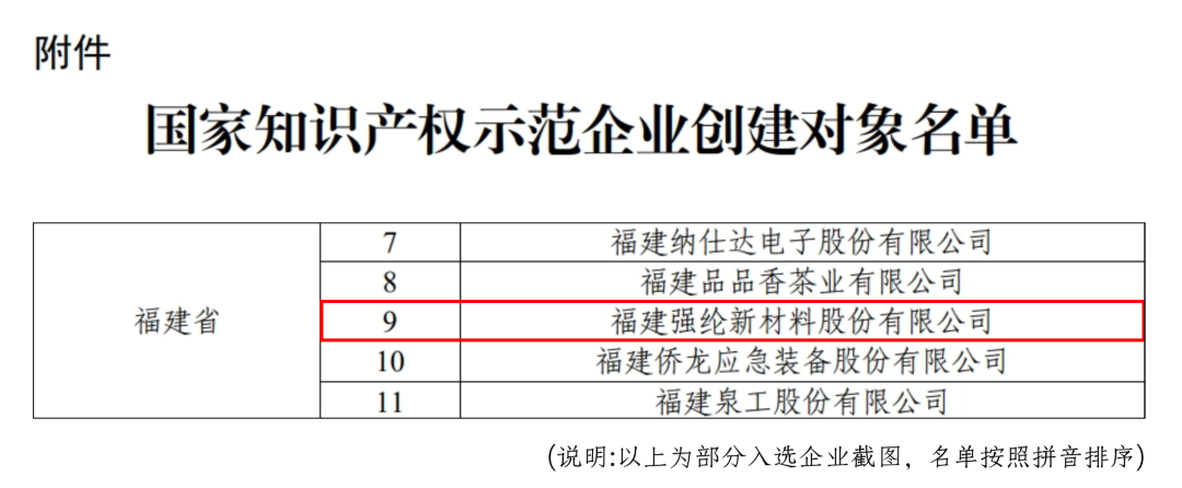 未命名(10).png