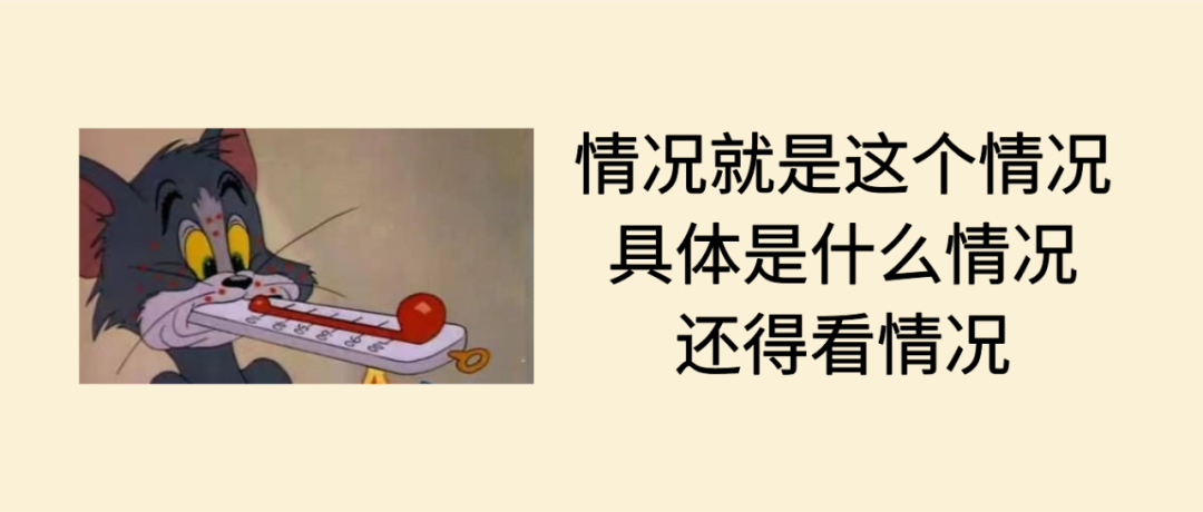 多少度才能吃退烧药