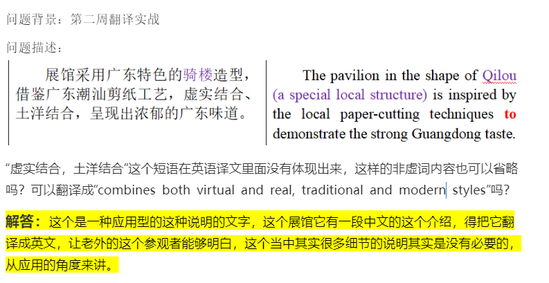 优质课投稿_优质课获奖经验发言稿题目_优质课经验分享稿件