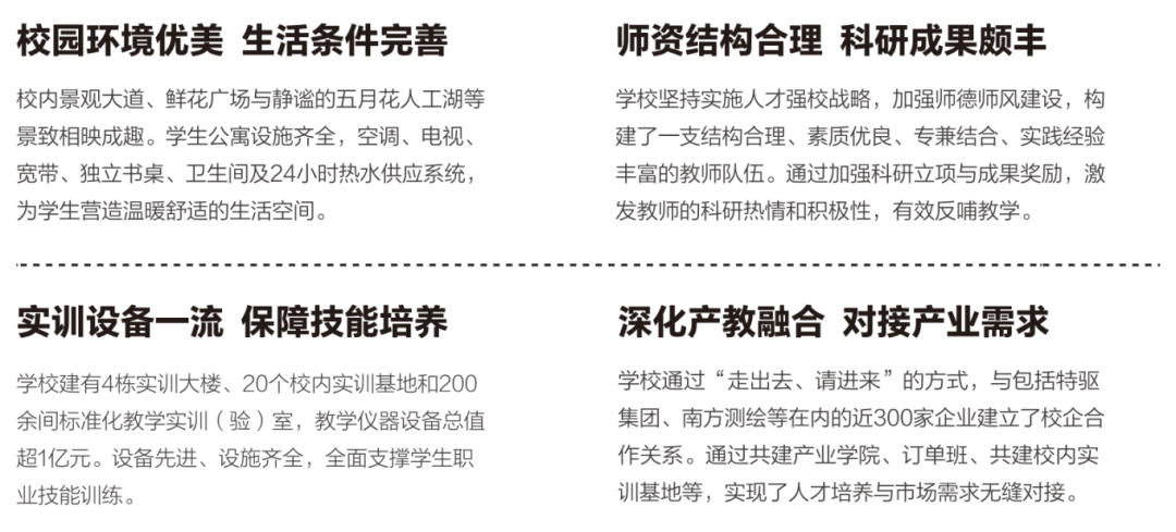 屏幕截图 2025-12-14 105536.png