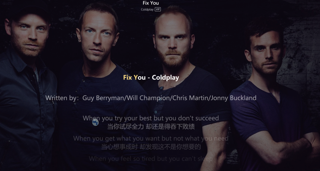 单依纯歌手第四期唱李白