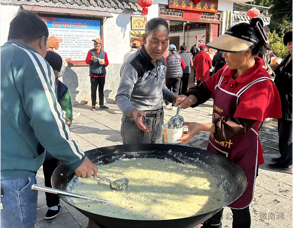 南涧县公郎镇书记图片