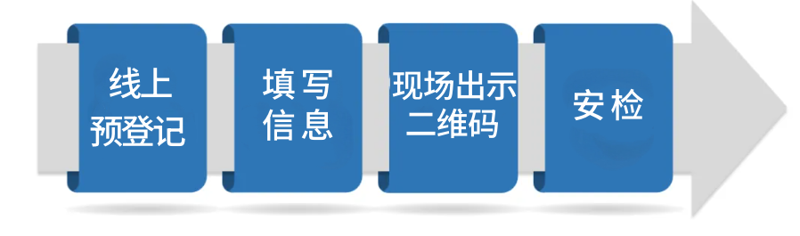 微信图片_2025-08-25_161552_856.png