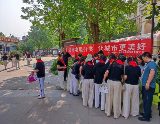 示范区：多元举措赋新能 垃圾分类齐参与