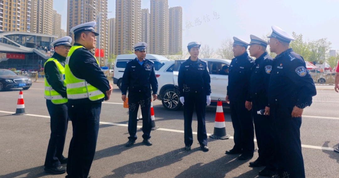 微信图片_20260405181633_275_25.jpg