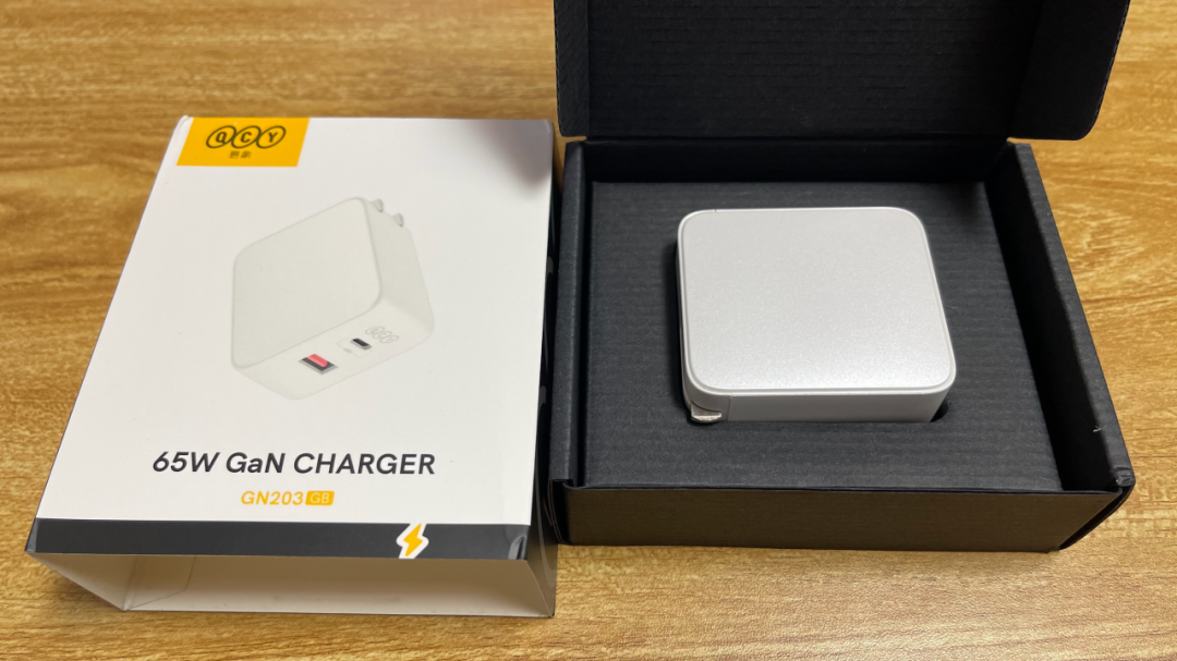 QCY 65W氮化镓充电器评测，充电速度再次提升