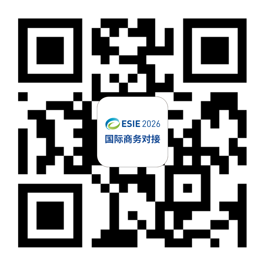 北京储能展-ESIE2026第十四届北京储能国际峰会暨展览会