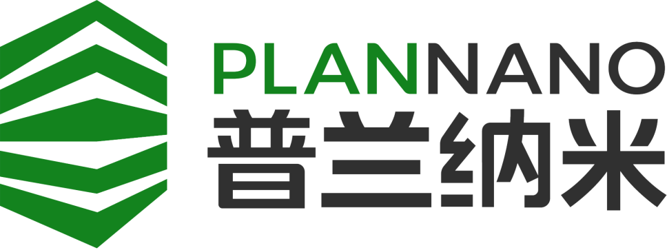 _纳米能源会议_中国储能产业发展峰会