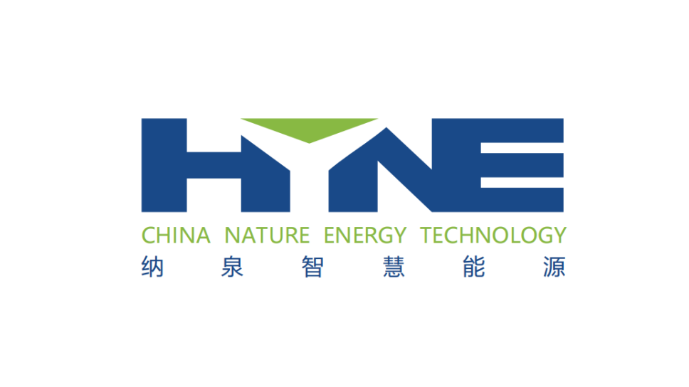 泉能ceo_中国储能产业发展峰会_