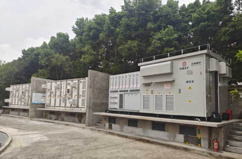 北京储能展|esie北京储能国际峰会暨展览会|2026北京国际储能展览会-北京储能峰会|2026第十四届北京国际储能展|北京中关村储能展|北京国际储能峰会|北京储能峰会|2026北京储能展|北京储能展会