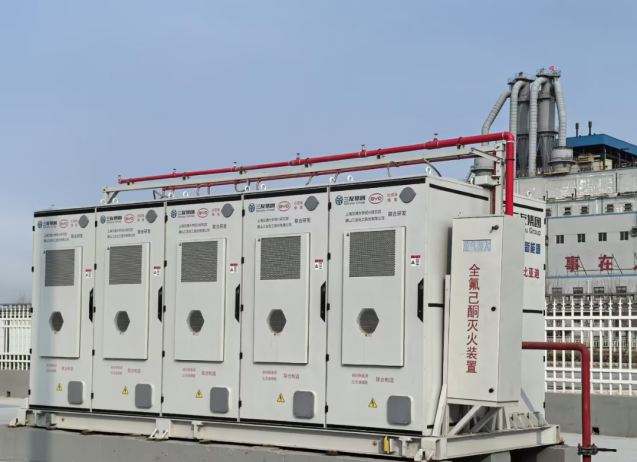 _ict国际创新峰会_钠电池储能龙头公司