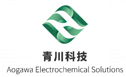 _储能国际峰会2020_储能峰会2021