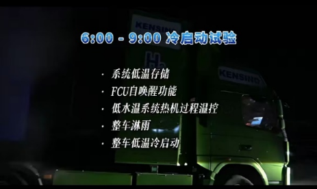 储能国际峰会2020_储能峰会2021_