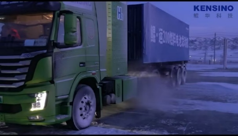 _储能国际峰会2020_储能峰会2021