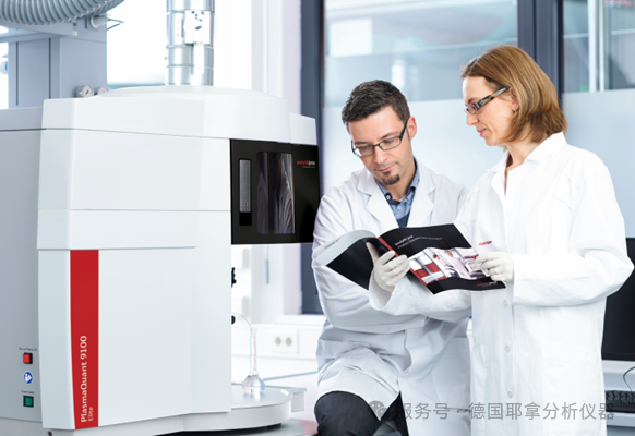 鋰離子電池用再生黑粉化學(xué)成分的測(cè)定——德國(guó)耶拿應(yīng)用解決方案