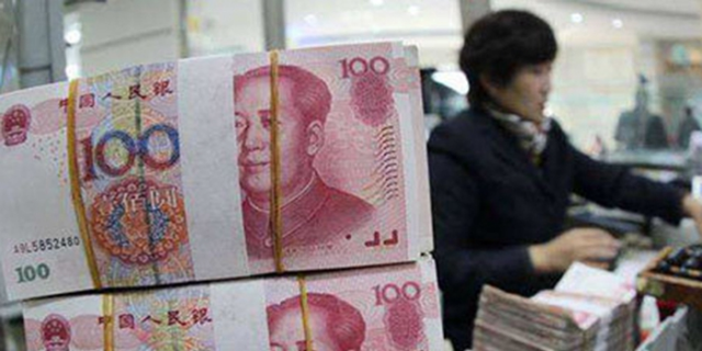 华人注意：中国推出新规，私人换汇会涉及违法（组图） - 3