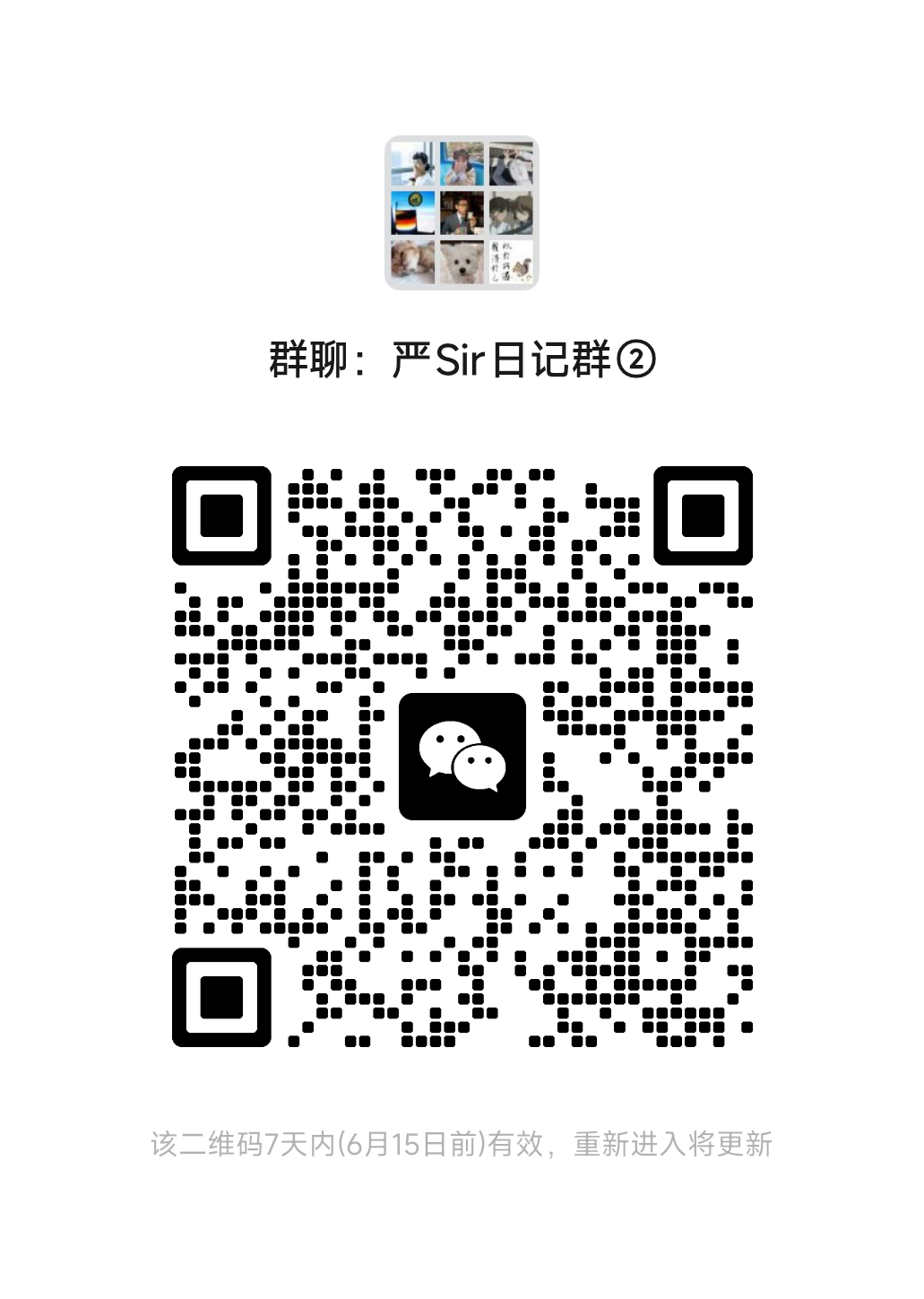 800元瘦身咖啡成本1元